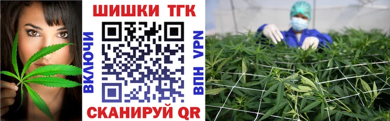 Где продают наркотики Надым Амфетамин ГАШИШ