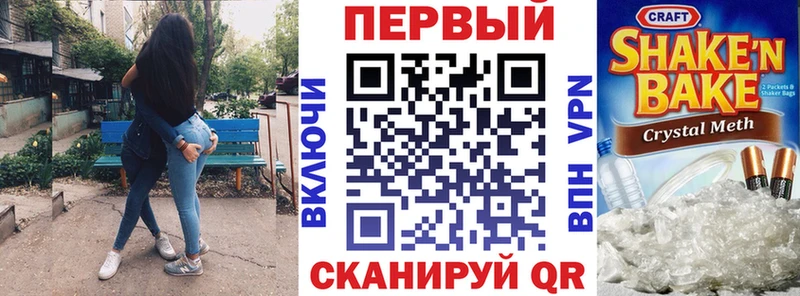 Amphetamine VHQ хочу Надым