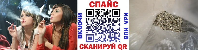 что такое   Надым  БУТИРАТ GHB 
