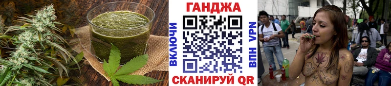 Canna-Cookies марихуана  Надым 