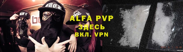 a pvp Белоозёрский