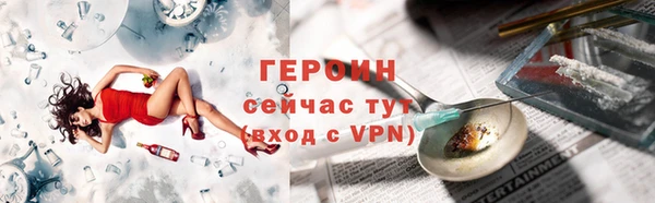 a pvp Белоозёрский