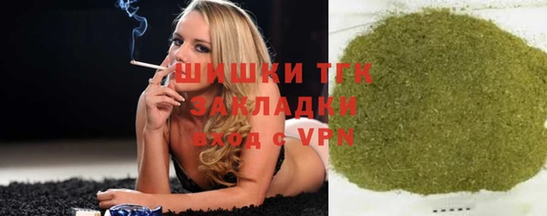 a pvp Белоозёрский