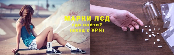 винт Белокуриха