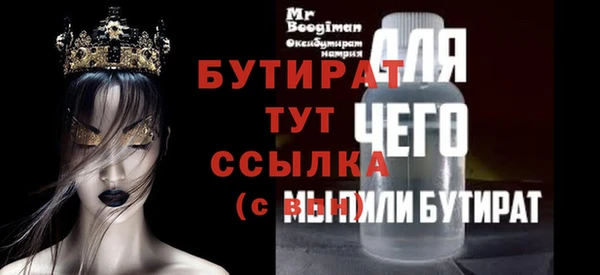 a pvp Белоозёрский
