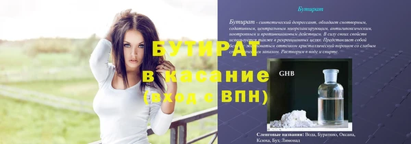 a pvp Белоозёрский