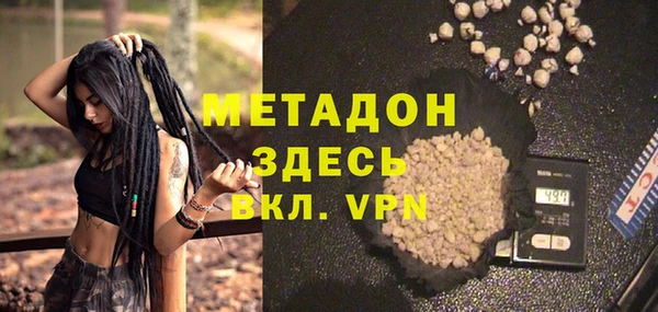 a pvp Белоозёрский