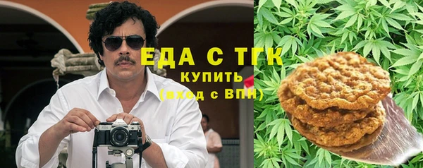 a pvp Белоозёрский