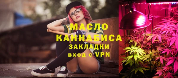 a pvp Белоозёрский