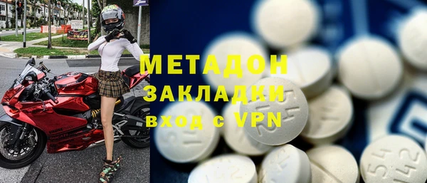 a pvp Белоозёрский