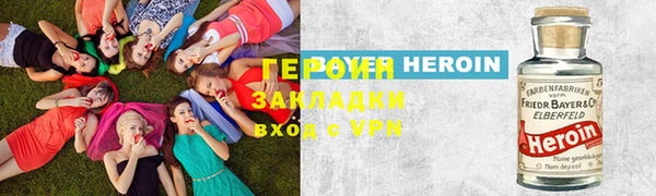 a pvp Белоозёрский