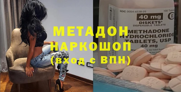 a pvp Белоозёрский