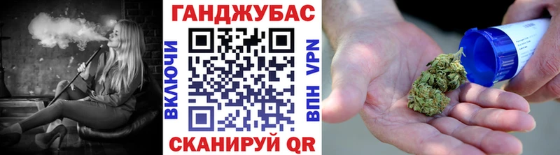 Бошки марихуана LSD WEED  наркошоп  Надым 
